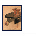 Oil Lamps on a Tray and a Ball by Anonymous