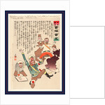 Such Mild News Comes from the War that Nicholas Says, I Will Go to the Front by Anonymous