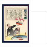 A scheme to save the Russian fleet when Japanese torpedo boats com by Kobayashi Kiyochika