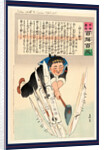 Japanese Sailor Splitting a Russian Torpedo Boat. by Anonymous