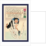 Japanese Sailor Splitting a Russian Torpedo Boat. by Anonymous