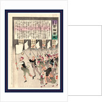 Old Man Carrying a Flag is Leading a Group of Male Citizens in a Procession at Night by Anonymous