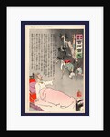 Nicholas II Waking from a Nightmare Showing the Battered and Wounded Russian Forces Returning from Battle with the Japanese by Anonymous