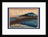 Travelers on a Bridge Across a River with Buildings in the Background at the Okazaki Station on the Tokaido Road by Anonymous