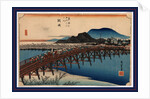 Travelers on a Bridge Across a River with Buildings in the Background at the Okazaki Station on the Tokaido Road by Anonymous