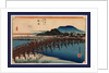Travelers on a Bridge Across a River with Buildings in the Background at the Okazaki Station on the Tokaido Road by Anonymous