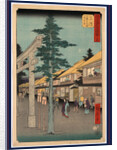 Travelers and Residents at the Shrine and Inns at the Mishima Station on the Tokaido Road by Anonymous
