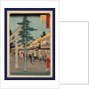 Travelers and Residents at the Shrine and Inns at the Mishima Station on the Tokaido Road by Anonymous