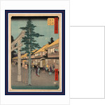 Travelers and Residents at the Shrine and Inns at the Mishima Station on the Tokaido Road by Anonymous