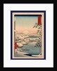 Travelers and Porters Crossing the Sukiya Bridge, the Waterfront with Snow Covered Boats and Buildings, and a View of Mount Fuji in the Background by Anonymous