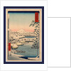 Travelers and Porters Crossing the Sukiya Bridge, the Waterfront with Snow Covered Boats and Buildings, and a View of Mount Fuji in the Background by Anonymous