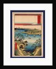 Konodai tonegawa by Ando Hiroshige