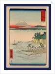 Sailboats on the Sea at Miura by Anonymous