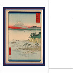 Sailboats on the Sea at Miura by Anonymous