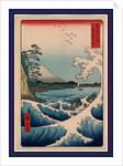 View of Mount Fuji from Satta Point in the Suruga Bay, with Breaking Waves in the Foreground. by Anonymous