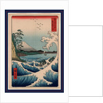 View of Mount Fuji from Satta Point in the Suruga Bay, with Breaking Waves in the Foreground. by Anonymous