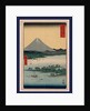 Suruga miho no matsubara, Pine beach at Miho in Suruga by Ando Hiroshige