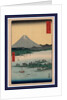 Suruga miho no matsubara, Pine beach at Miho in Suruga by Ando Hiroshige