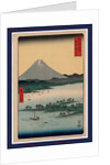 Suruga miho no matsubara, Pine beach at Miho in Suruga by Ando Hiroshige