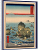 the Two Large Rocks Just Off the Shore at Futamigaura by Anonymous