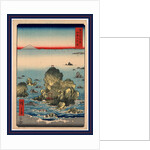 the Two Large Rocks Just Off the Shore at Futamigaura by Anonymous