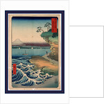 Travelers Walking Along the Coastline at Hota by Anonymous