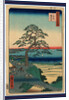 Travelers at Rest Stop on Bluff with Large Pine Tree Near the Harbor at Edo by Anonymous