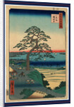 Travelers at Rest Stop on Bluff with Large Pine Tree Near the Harbor at Edo by Anonymous