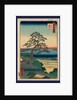 Travelers at Rest Stop on Bluff with Large Pine Tree Near the Harbor at Edo by Anonymous