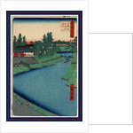 Pedestrians Walking Along Roadway Next to the Benkei Moat at the Sakurada Gate, with Buildings in the Background by Anonymous