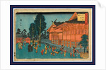 People, Including Many Women and Children, and Roosters at the Shiba Sinmei Shrine by Anonymous