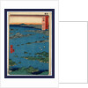 Mutsu, matsushima fukei, tomiyama chobo no horizu, View of Matsushima and distant view of Tomiyama Mountain by Ando Hiroshige