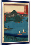 Echize by Ando Hiroshige
