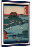 the Volcano Sakurajima at Osumi on Sakura Island, with Sailing Ships in the Sea Around the Island by Anonymous