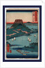the Volcano Sakurajima at Osumi on Sakura Island, with Sailing Ships in the Sea Around the Island by Anonymous