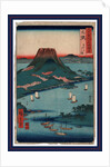 the Volcano Sakurajima at Osumi on Sakura Island, with Sailing Ships in the Sea Around the Island by Anonymous