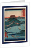 the Volcano Sakurajima at Osumi on Sakura Island, with Sailing Ships in the Sea Around the Island by Anonymous