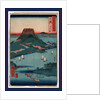 the Volcano Sakurajima at Osumi on Sakura Island, with Sailing Ships in the Sea Around the Island by Anonymous