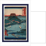 the Volcano Sakurajima at Osumi on Sakura Island, with Sailing Ships in the Sea Around the Island by Anonymous