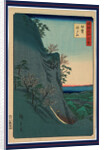Iga kaitosan, Mount Kaito in Iga Province by Utagawa Hiroshige