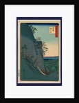 Iga kaitosan, Mount Kaito in Iga Province by Utagawa Hiroshige
