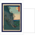 Iga kaitosan, Mount Kaito in Iga Province by Utagawa Hiroshige