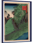 Shinshu zenkoji michi kusuri yama, Path to Zenkoji Temple on Kusuri Mountain in Shinshu by Utagawa Hiroshige
