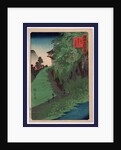 Shinshu zenkoji michi kusuri yama, Path to Zenkoji Temple on Kusuri Mountain in Shinshu by Utagawa Hiroshige