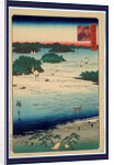 Torii Gates Offshore at the Kubodani Beach, with Many Sailboats Among the Islands in the Sanuki Province by Anonymous