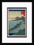 Tango amano hashidate, Amanohashidate in Tango Province by Utagawa Hiroshige