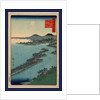 Tango amano hashidate, Amanohashidate in Tango Province by Utagawa Hiroshige