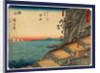 Travelers on a Street at the Yui Station on the Tokaido Road, with Cliffs and View of the Sea in the Background by Anonymous