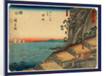 Travelers on a Street at the Yui Station on the Tokaido Road, with Cliffs and View of the Sea in the Background by Anonymous