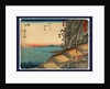 Travelers on a Street at the Yui Station on the Tokaido Road, with Cliffs and View of the Sea in the Background by Anonymous